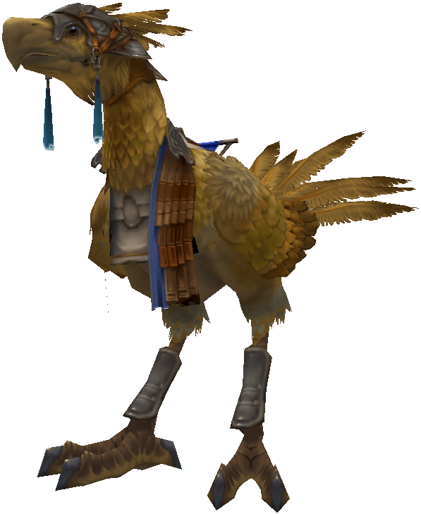 Yellow Chocobo